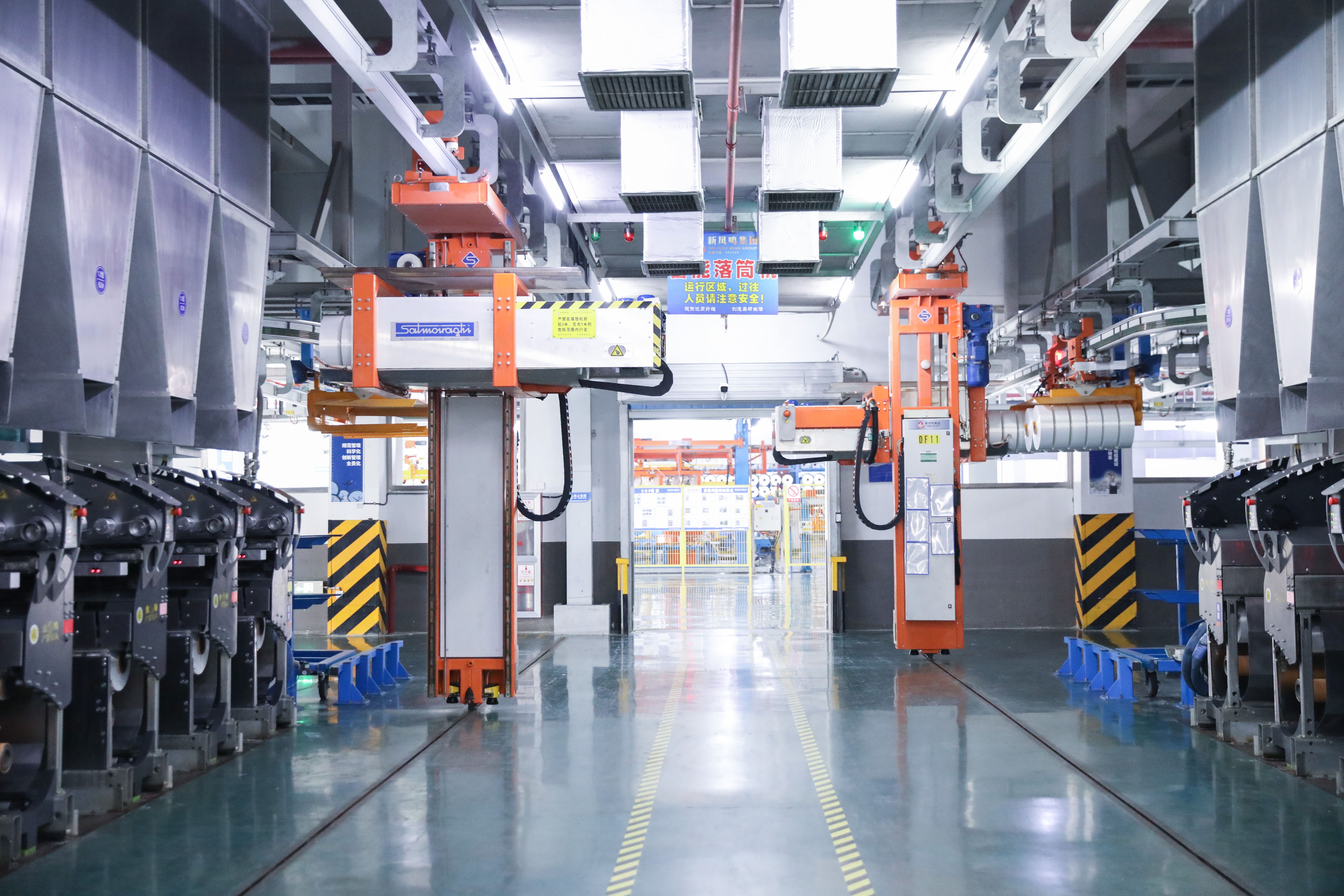 Xinfengming Group Factory